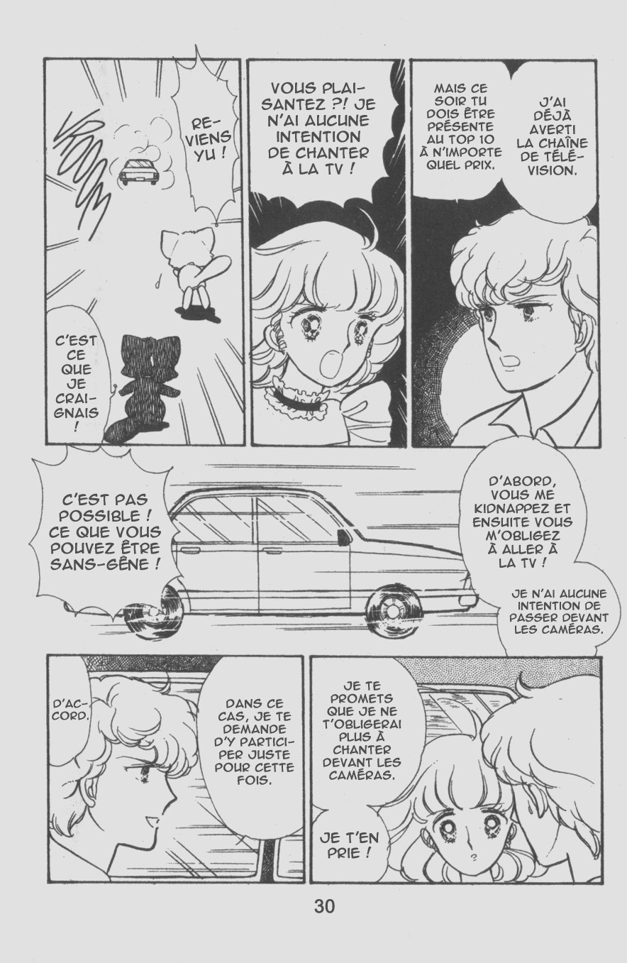 img Creamy Mami L'Ange de la Magie 13